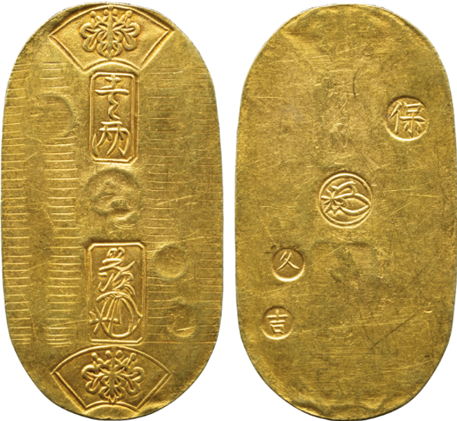 中国古美術・旧蔵の磁器・四羊方尊・16x18cm・書道具・案頭・置物・文房具 中国古美術・旧蔵の磁器・四羊方尊・16x18cm・書道具・案頭